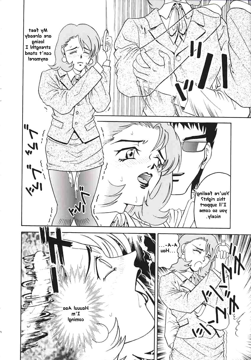 25P Angel Pain(Angel Links doujin)