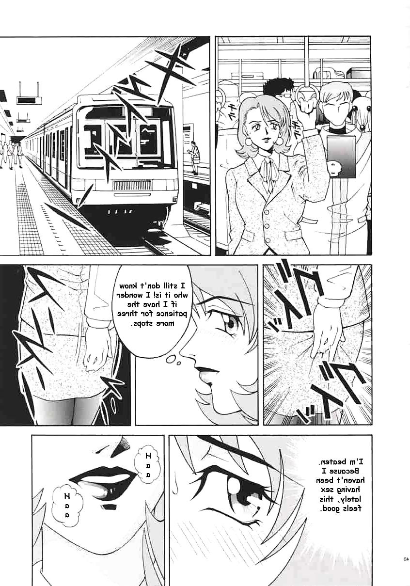 25P Angel Pain(Angel Links doujin)