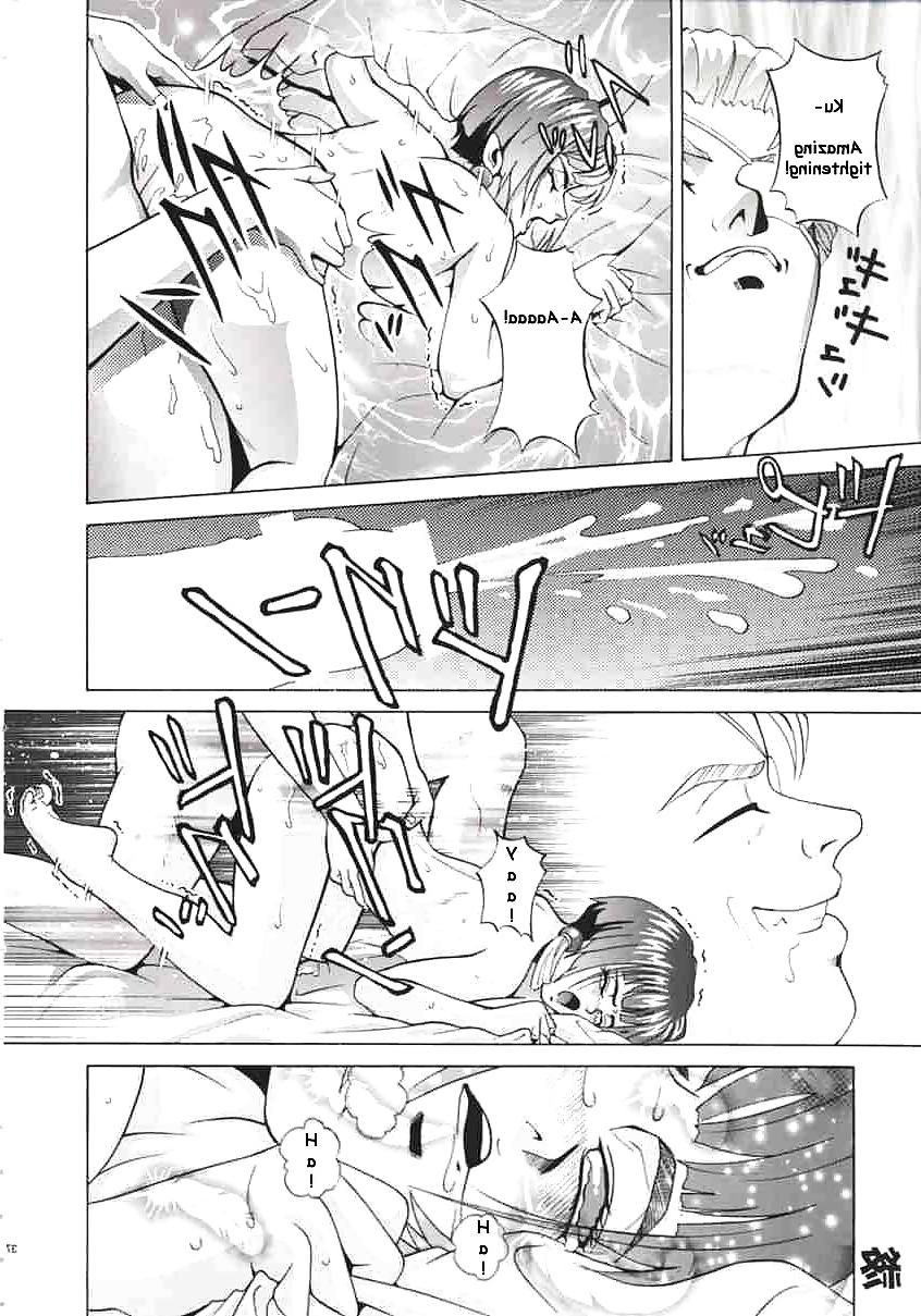 25P Angel Pain(Angel Links doujin)