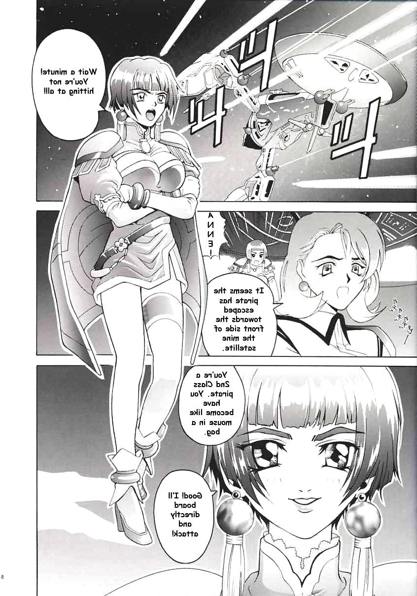 25P Angel Pain(Angel Links doujin)