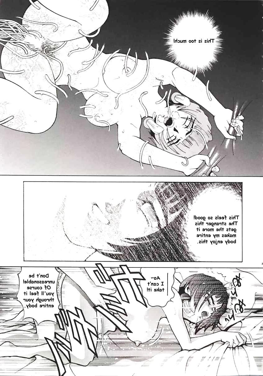 25P Angel Pain(Angel Links doujin)