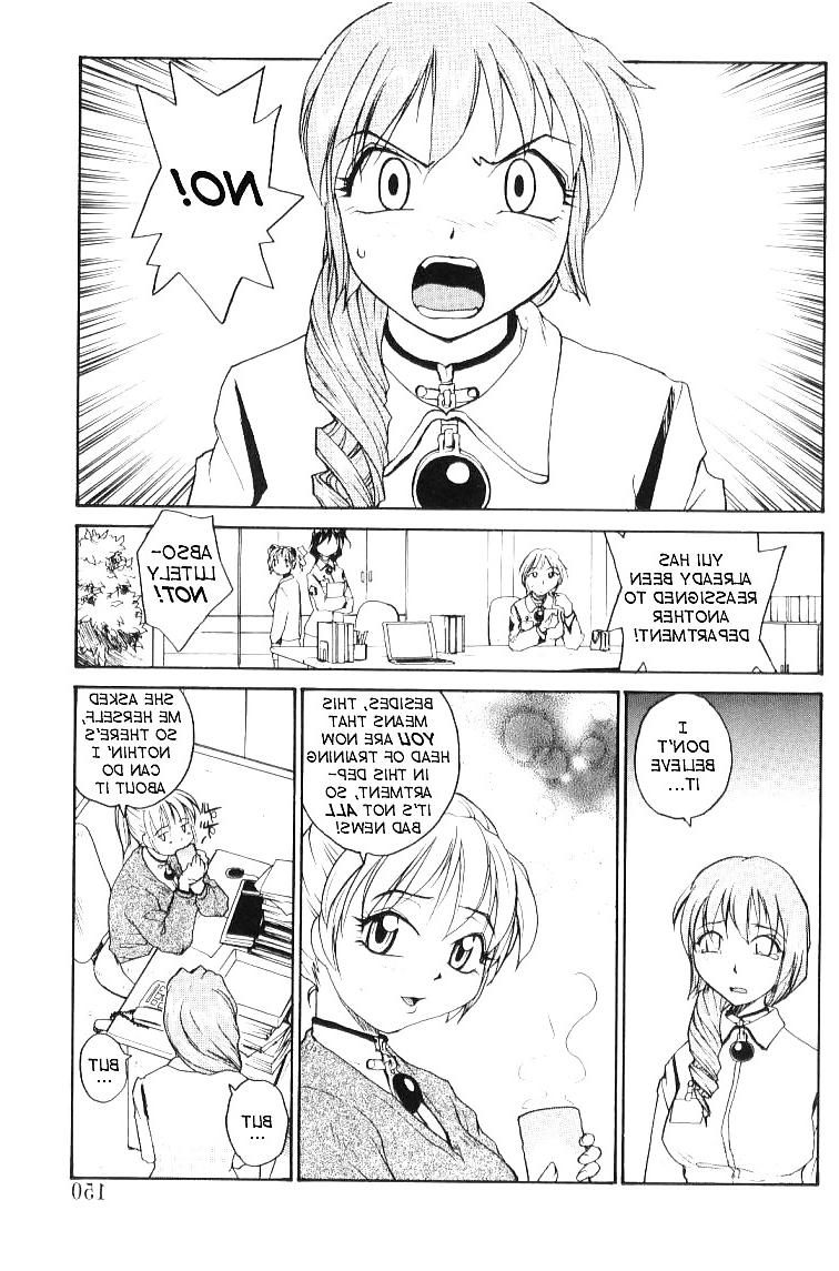 15P Hentai - Total Bio-chemical Lab - part.9