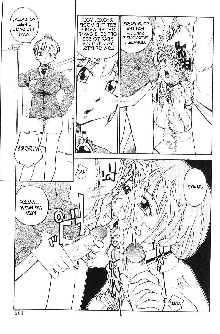 15P Hentai - Total Bio-chemical Lab - part.9