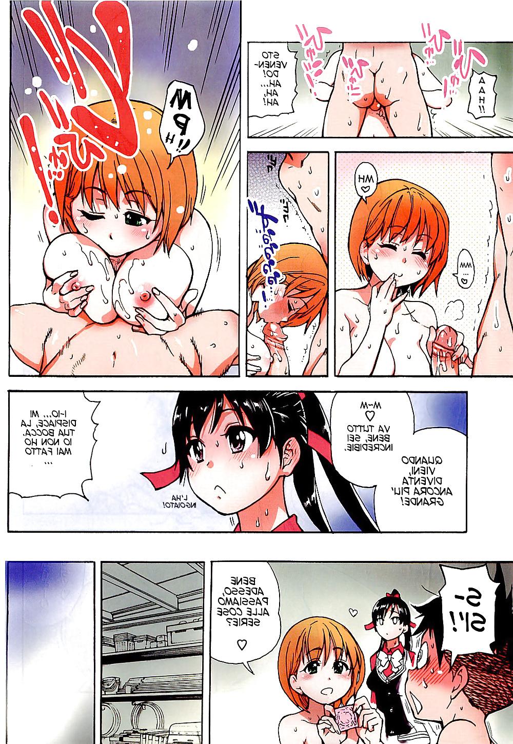 16P HENTAI MANGA A beautiful story