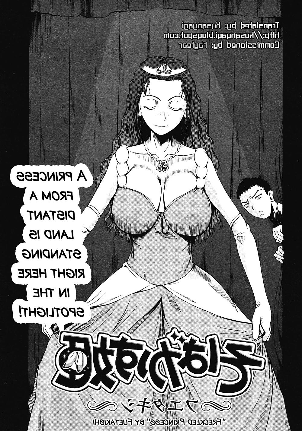 24P Sobakasu Hime-Freckled Princess