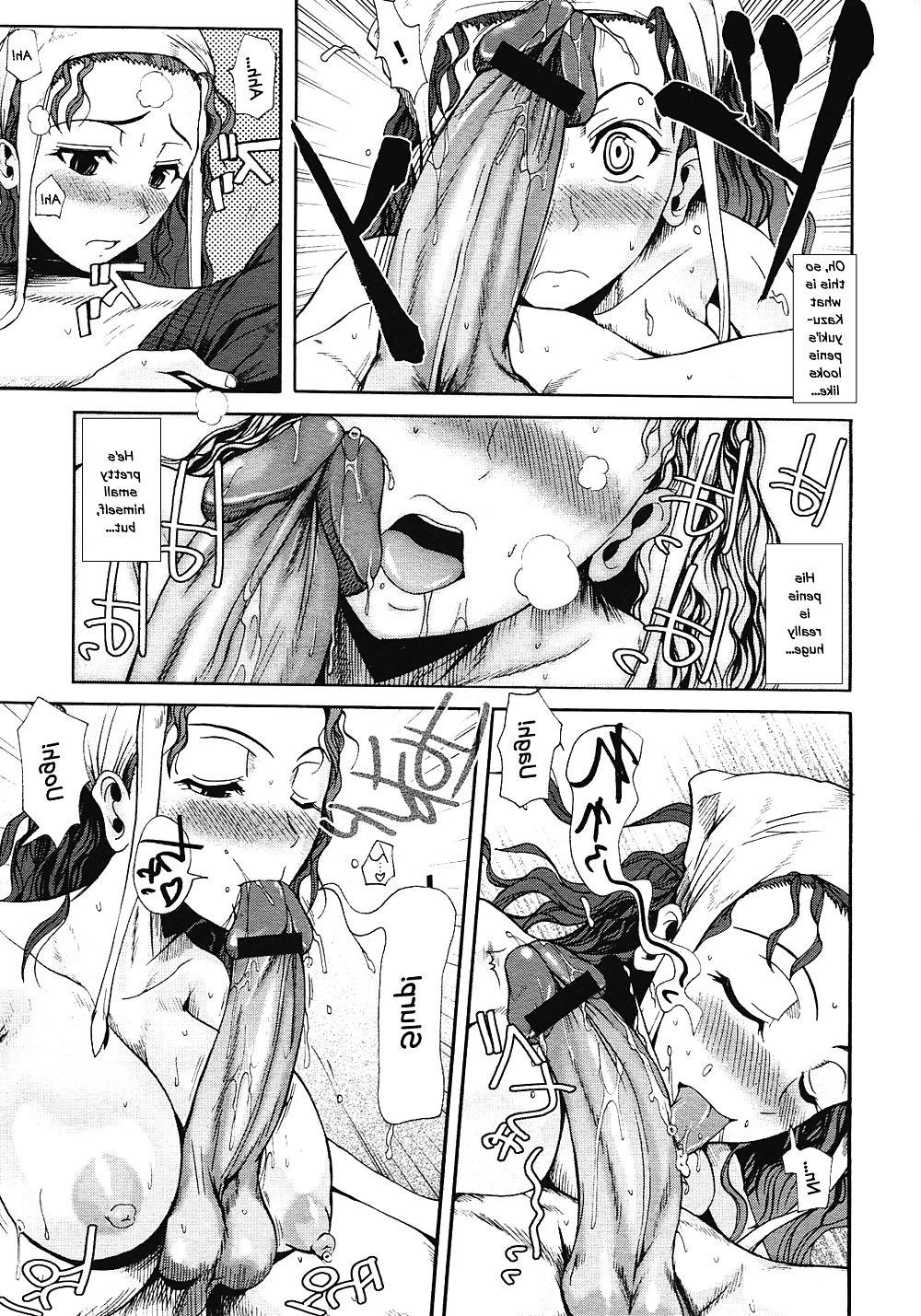 24P Sobakasu Hime-Freckled Princess