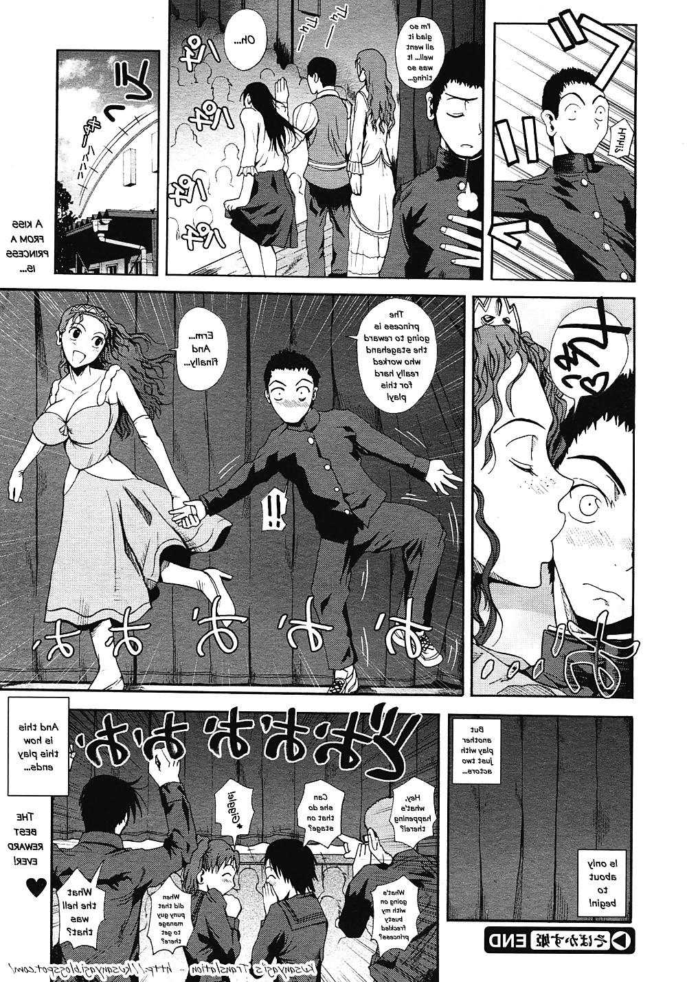 24P Sobakasu Hime-Freckled Princess
