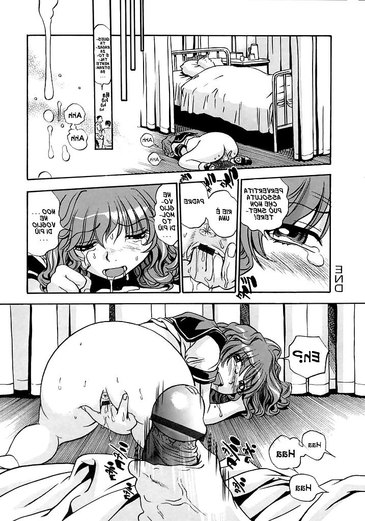 14P HENTAI MANGA Perdonami papa'