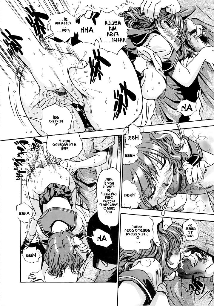 14P HENTAI MANGA Perdonami papa'