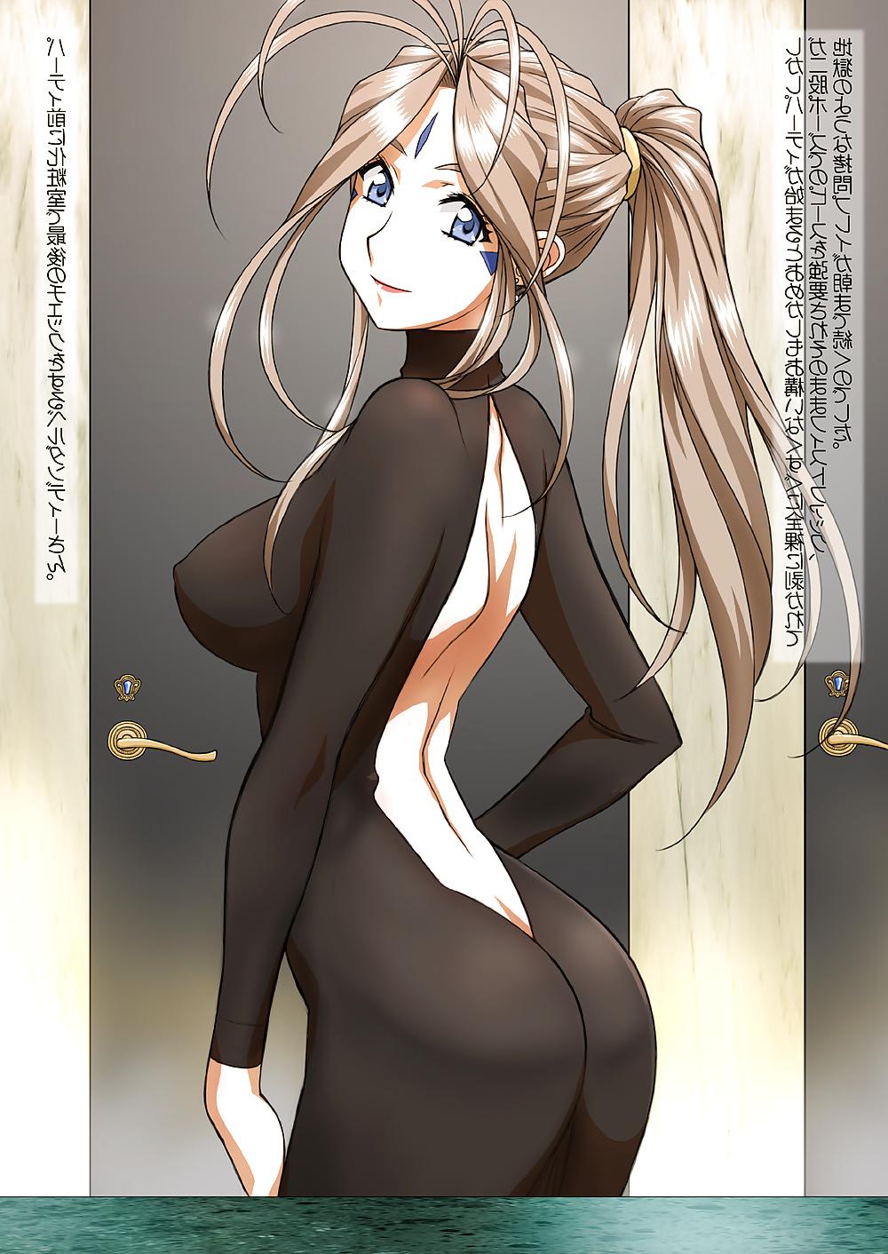 23P Ah my sex godess hentai