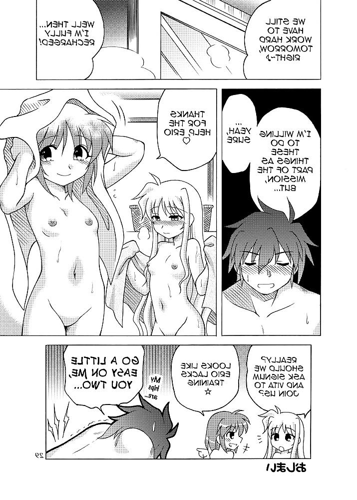 25P Arctic Pan - Little Witch Harassment