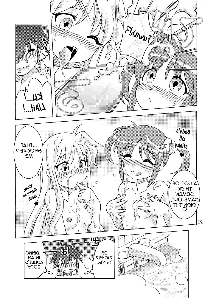 25P Arctic Pan - Little Witch Harassment
