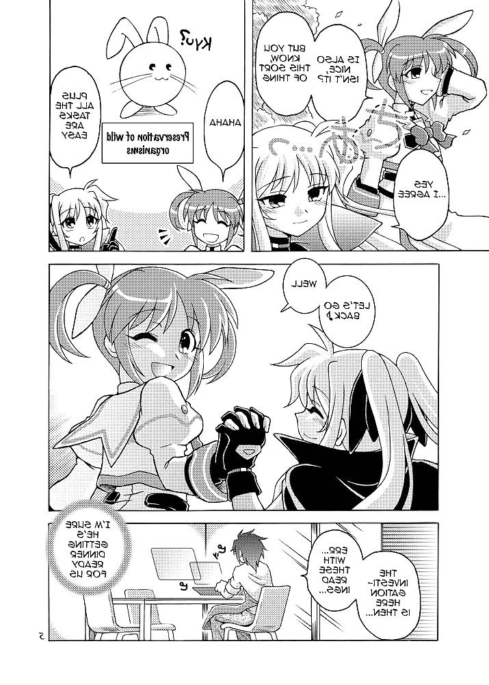 25P Arctic Pan - Little Witch Harassment