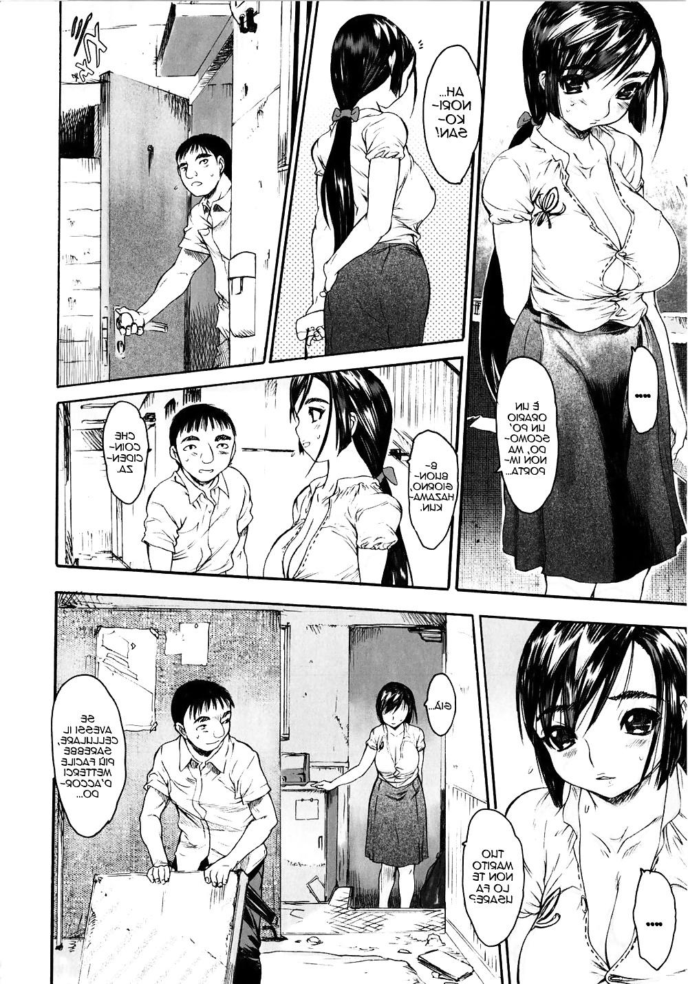 17P HENTAI MANGA L' amante un po' troppo sfacciato