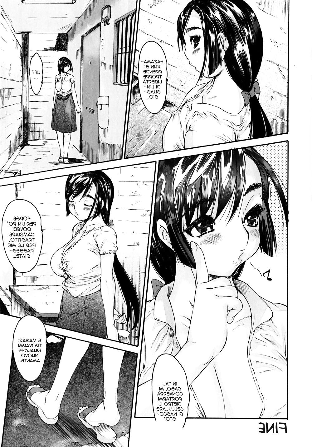 17P HENTAI MANGA L' amante un po' troppo sfacciato