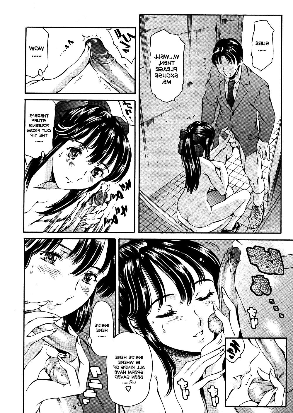24P After School Sex Slave Club Chapter I