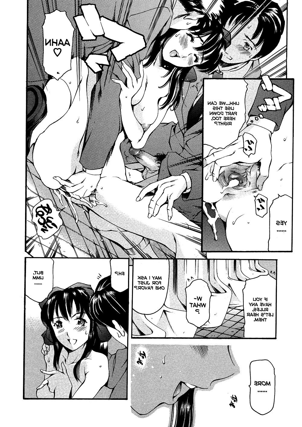 24P After School Sex Slave Club Chapter I