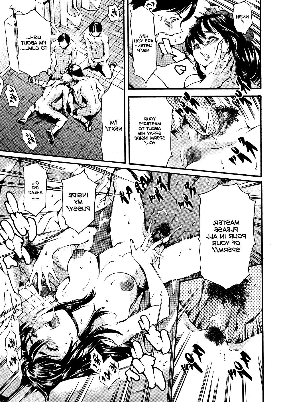 24P After School Sex Slave Club Chapter I