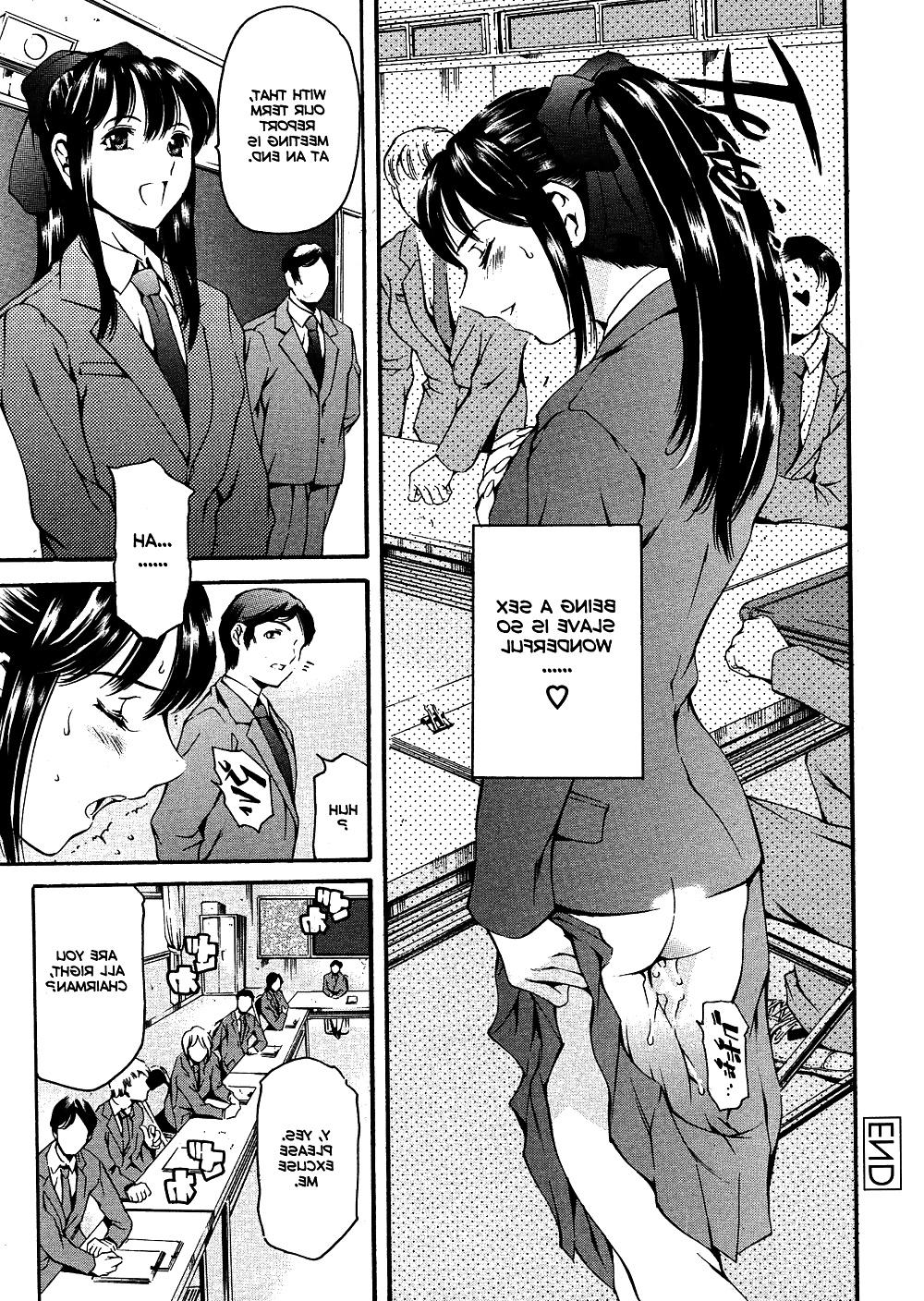 24P After School Sex Slave Club Chapter I