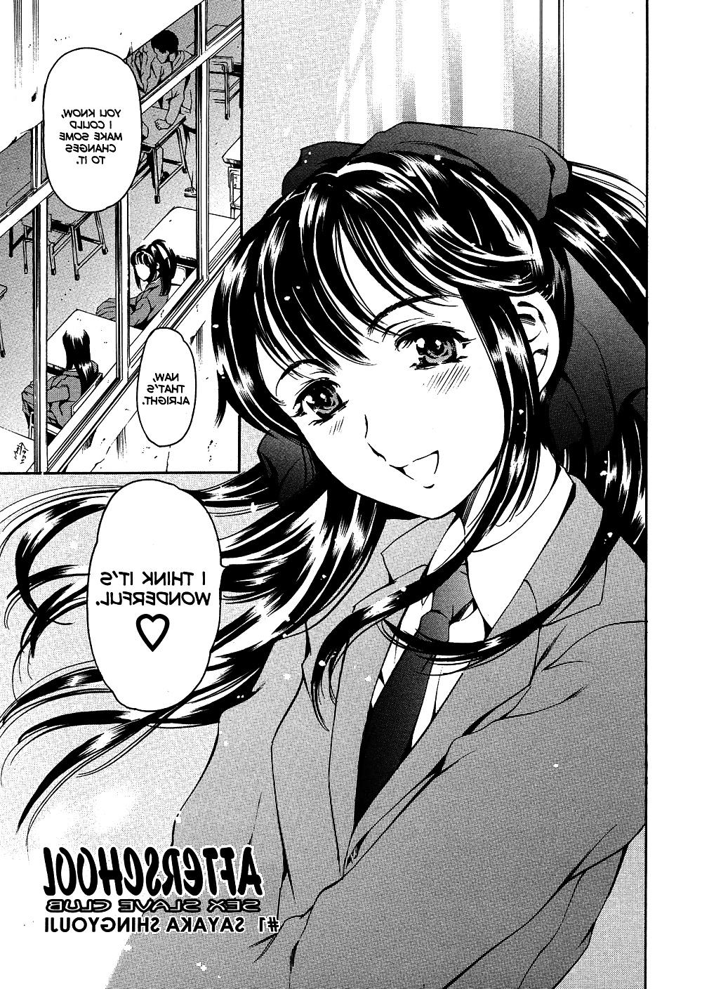 24P After School Sex Slave Club Chapter I