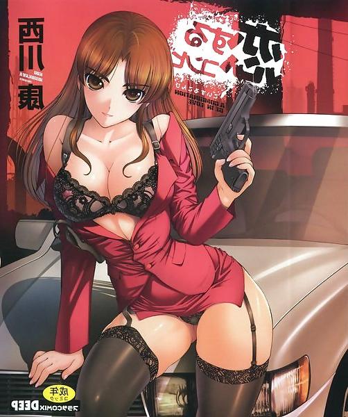 22P hentai