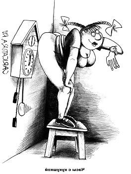 23P A little homor - un peu d'humour