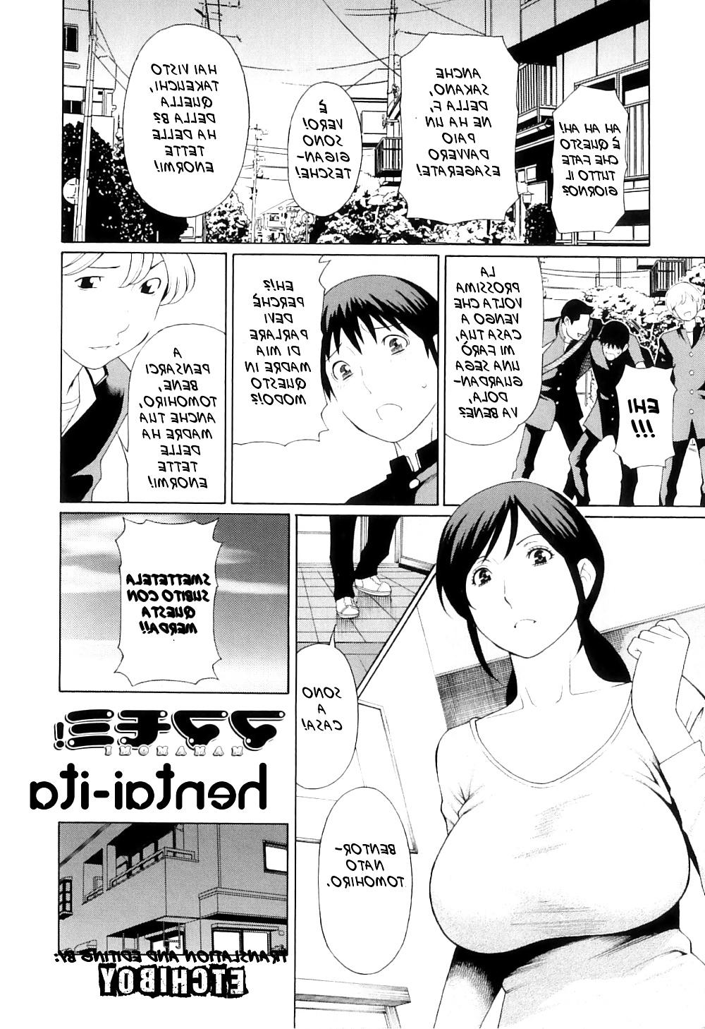 24P Hentai Ita - La mia mamma