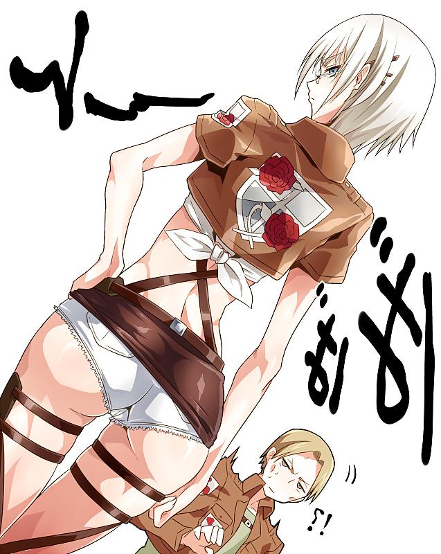 24P Hentai Gallery #4