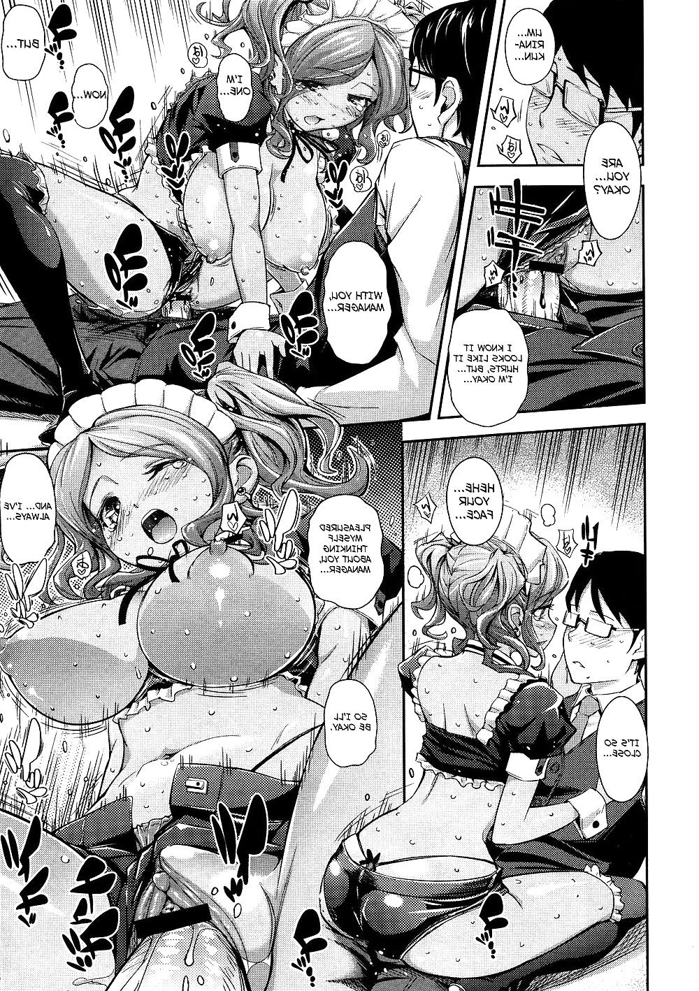 23P Hentai - The Devoted Maid