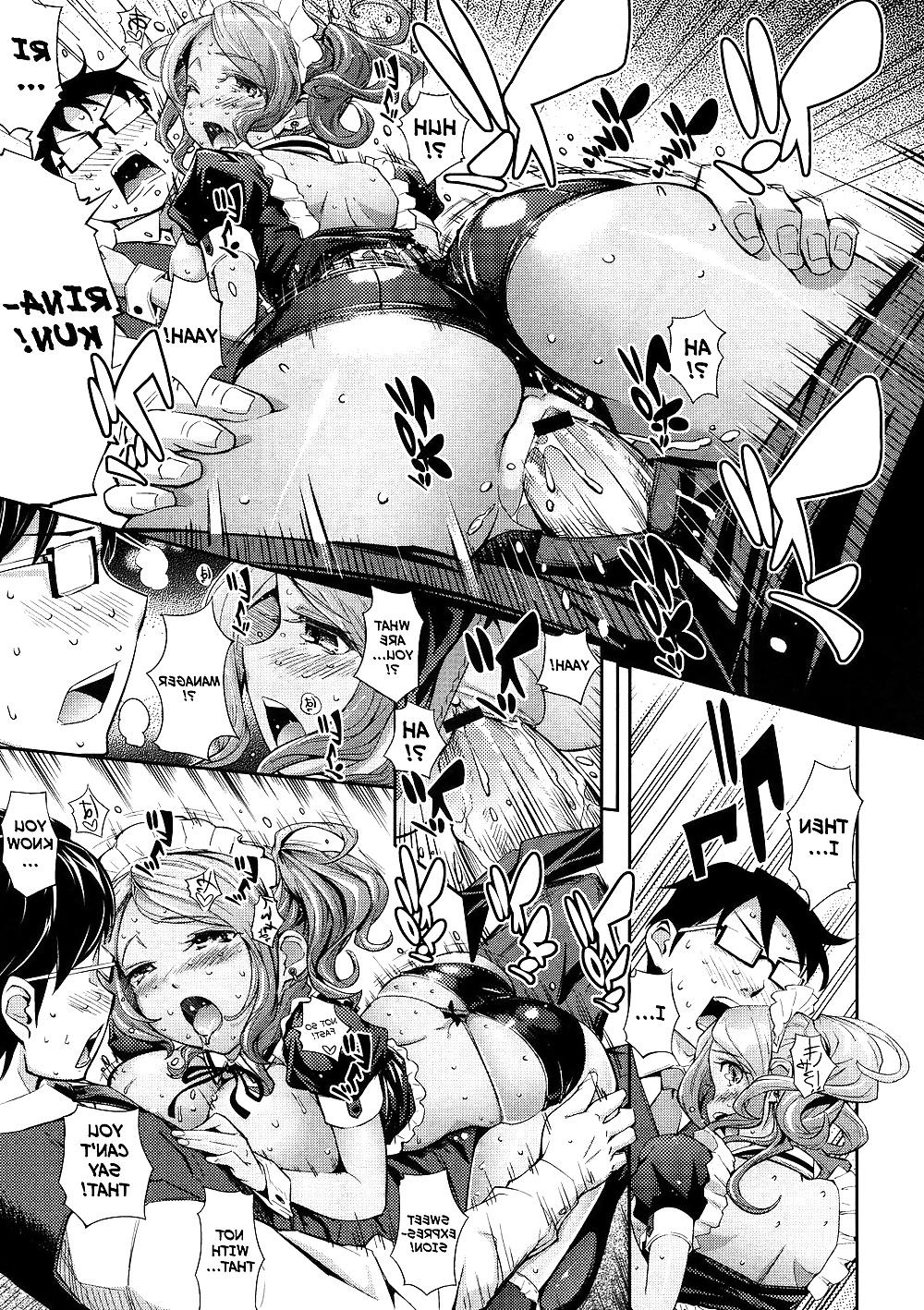 23P Hentai - The Devoted Maid