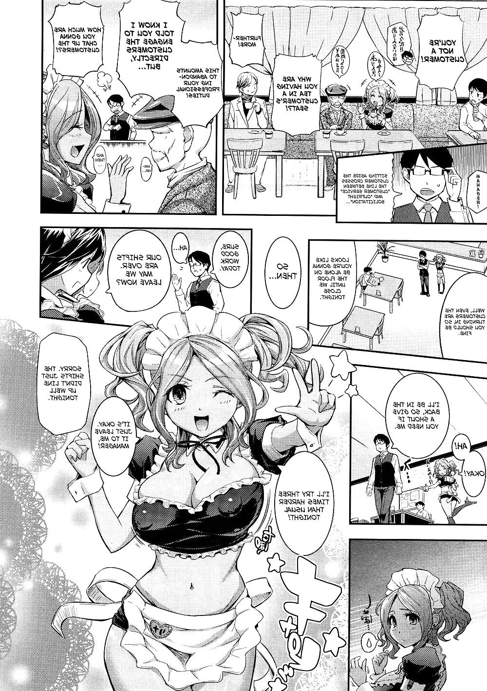 23P Hentai - The Devoted Maid