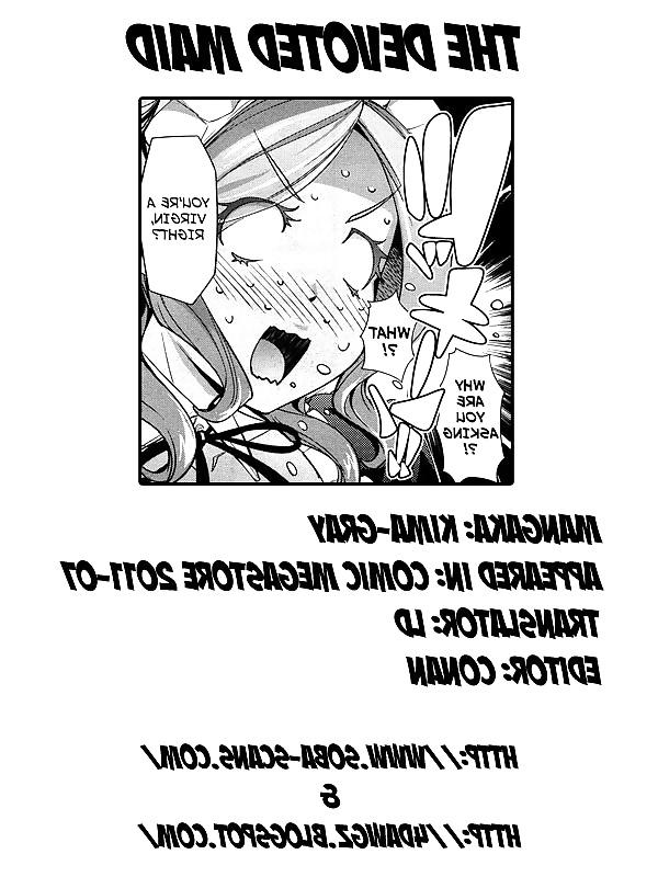 23P Hentai - The Devoted Maid