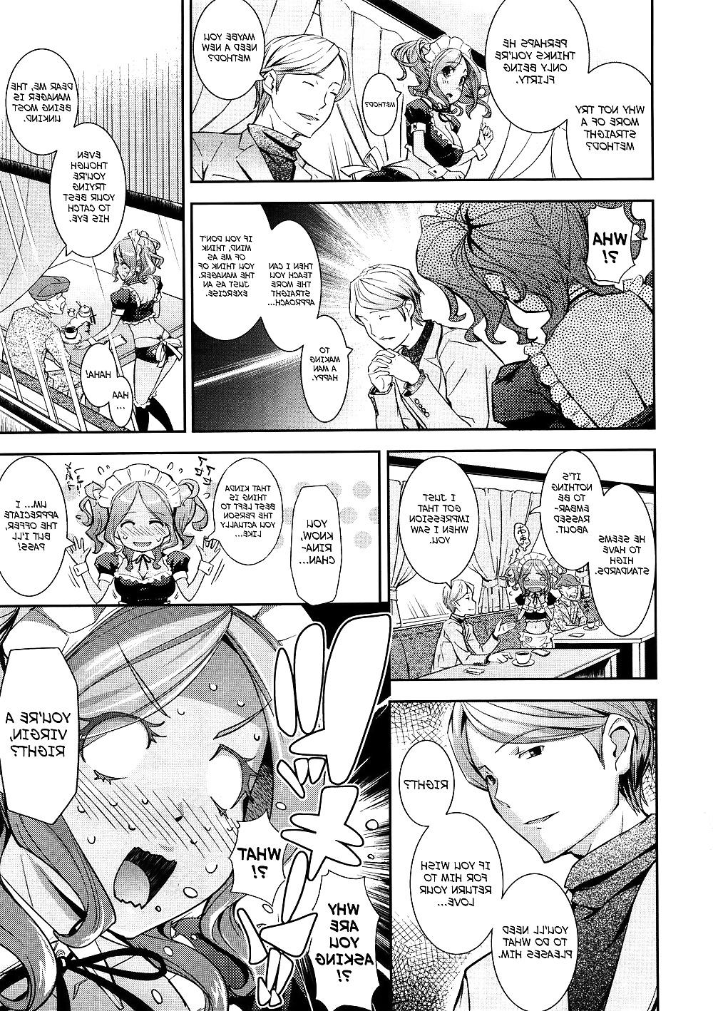 23P Hentai - The Devoted Maid