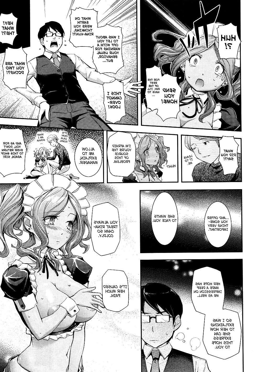 23P Hentai - The Devoted Maid