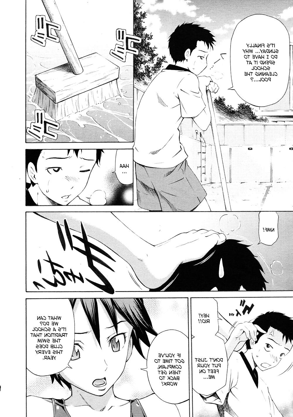 24P Hentai - Before the Pool Opens