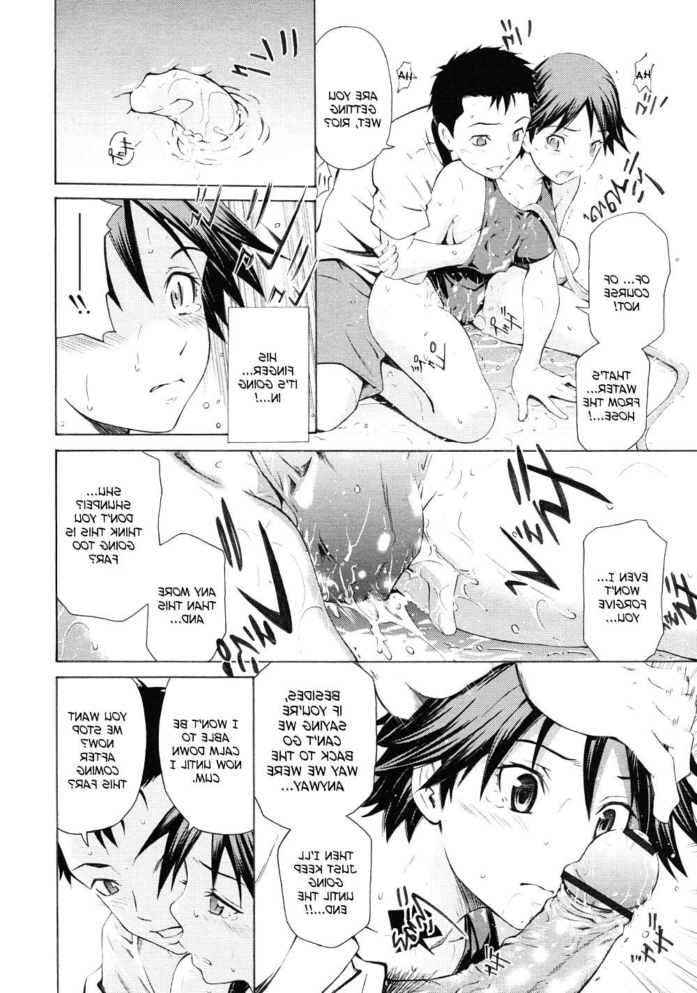 24P Hentai - Before the Pool Opens