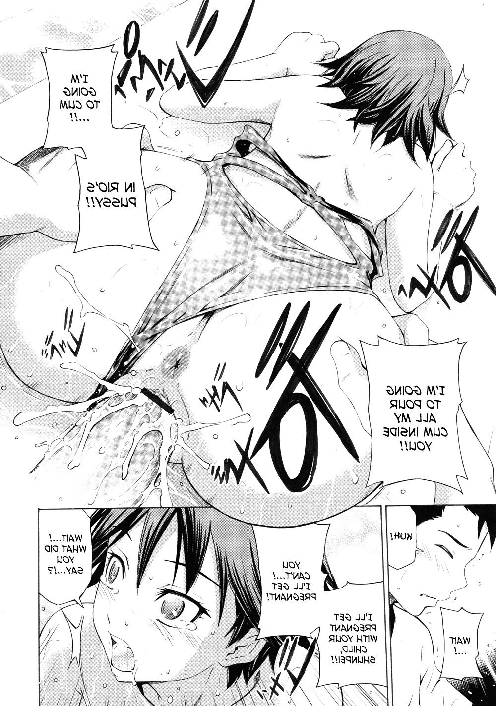 24P Hentai - Before the Pool Opens