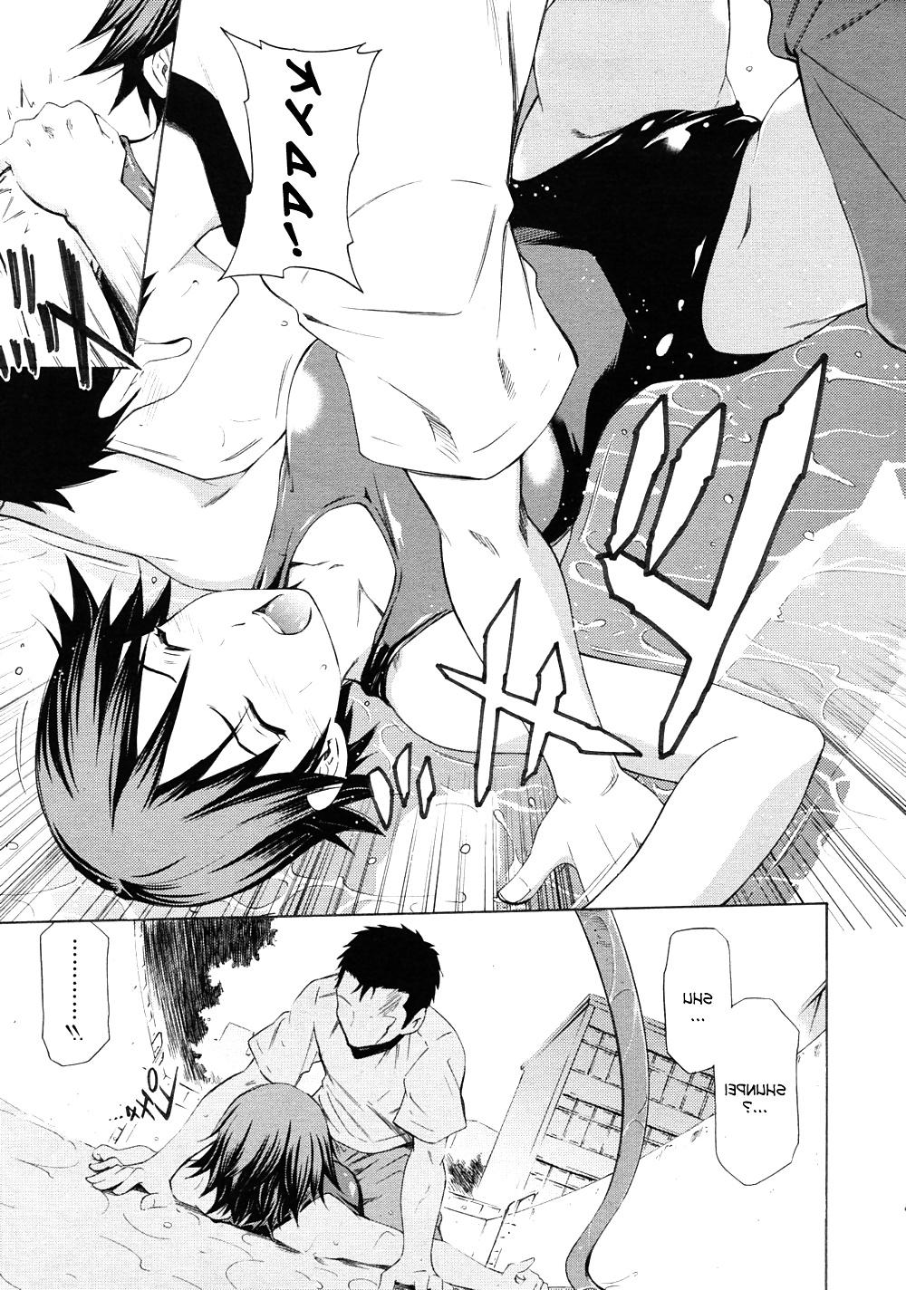 24P Hentai - Before the Pool Opens
