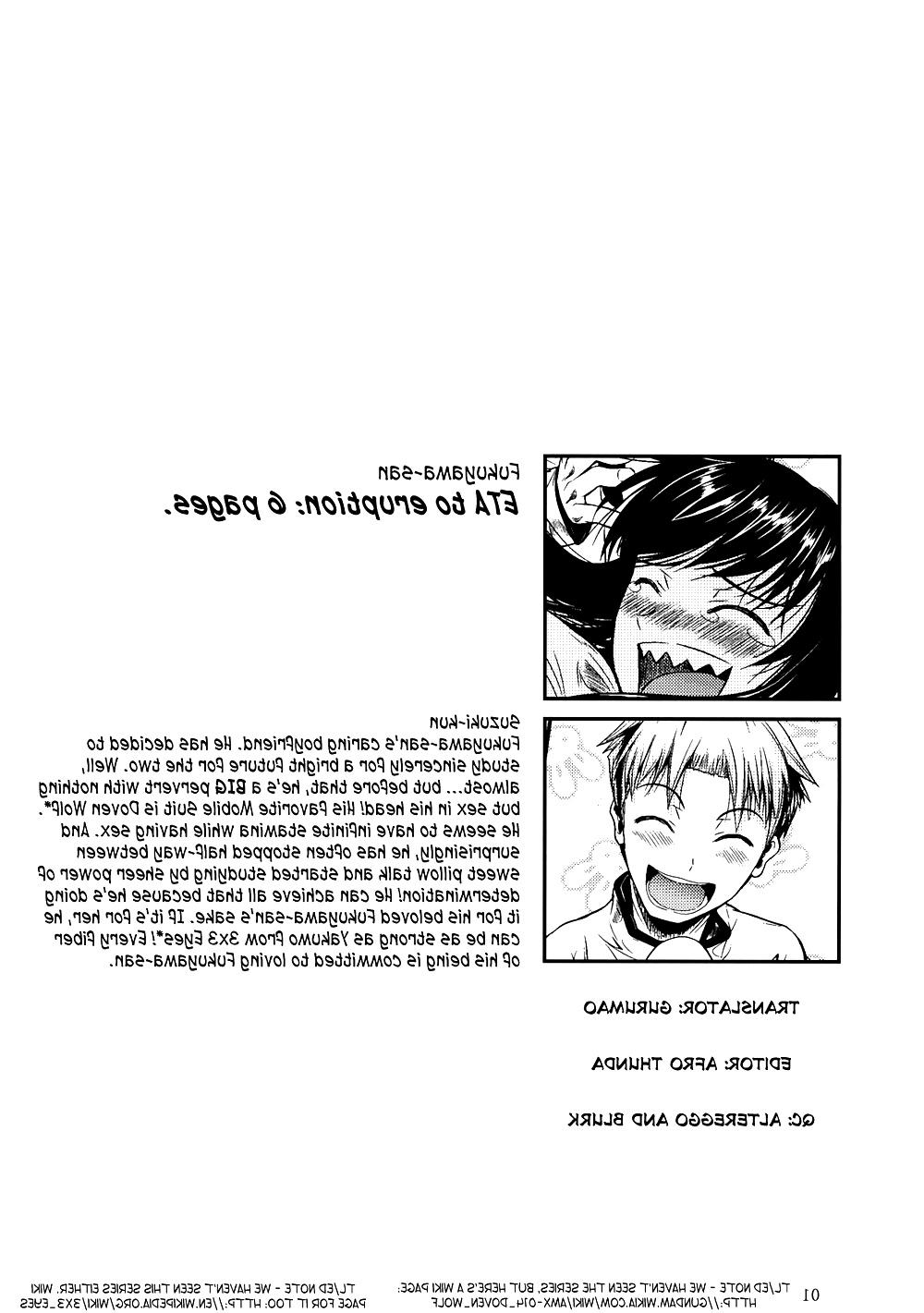 25P Manga Hentai - Fukuyama san 3 Eruption