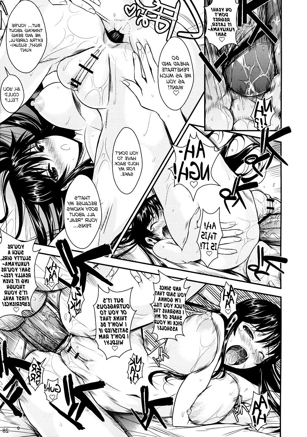 25P Manga Hentai - Fukuyama san 3 Eruption