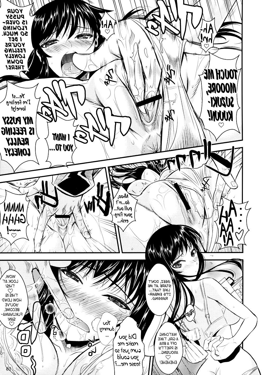 25P Manga Hentai - Fukuyama san 3 Eruption