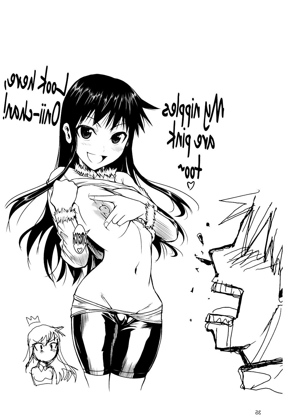 25P Manga Hentai - Fukuyama san 3 Eruption