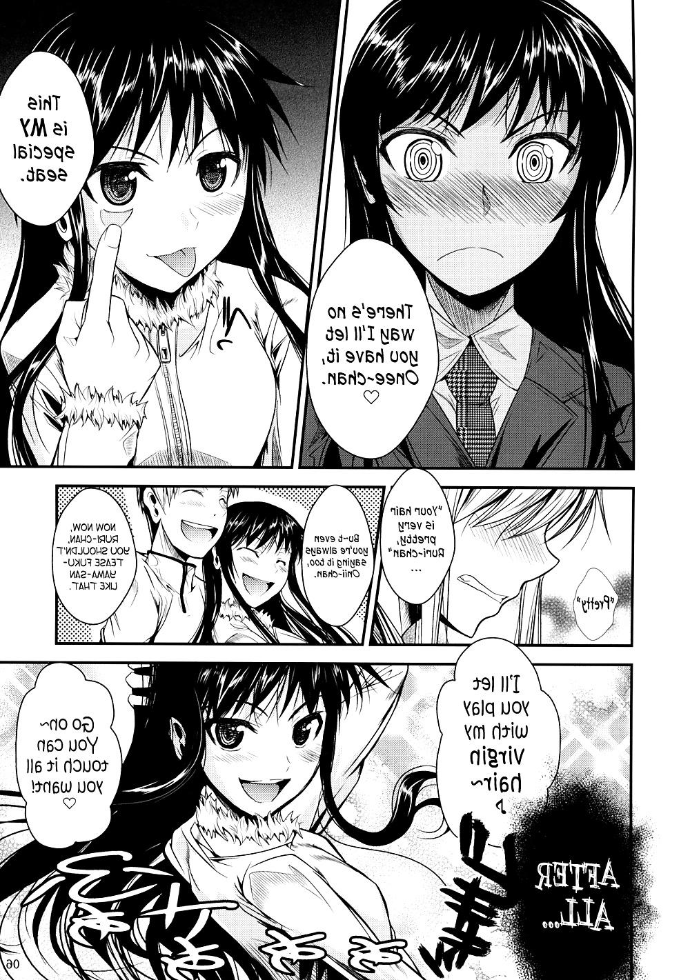 25P Manga Hentai - Fukuyama san 3 Eruption