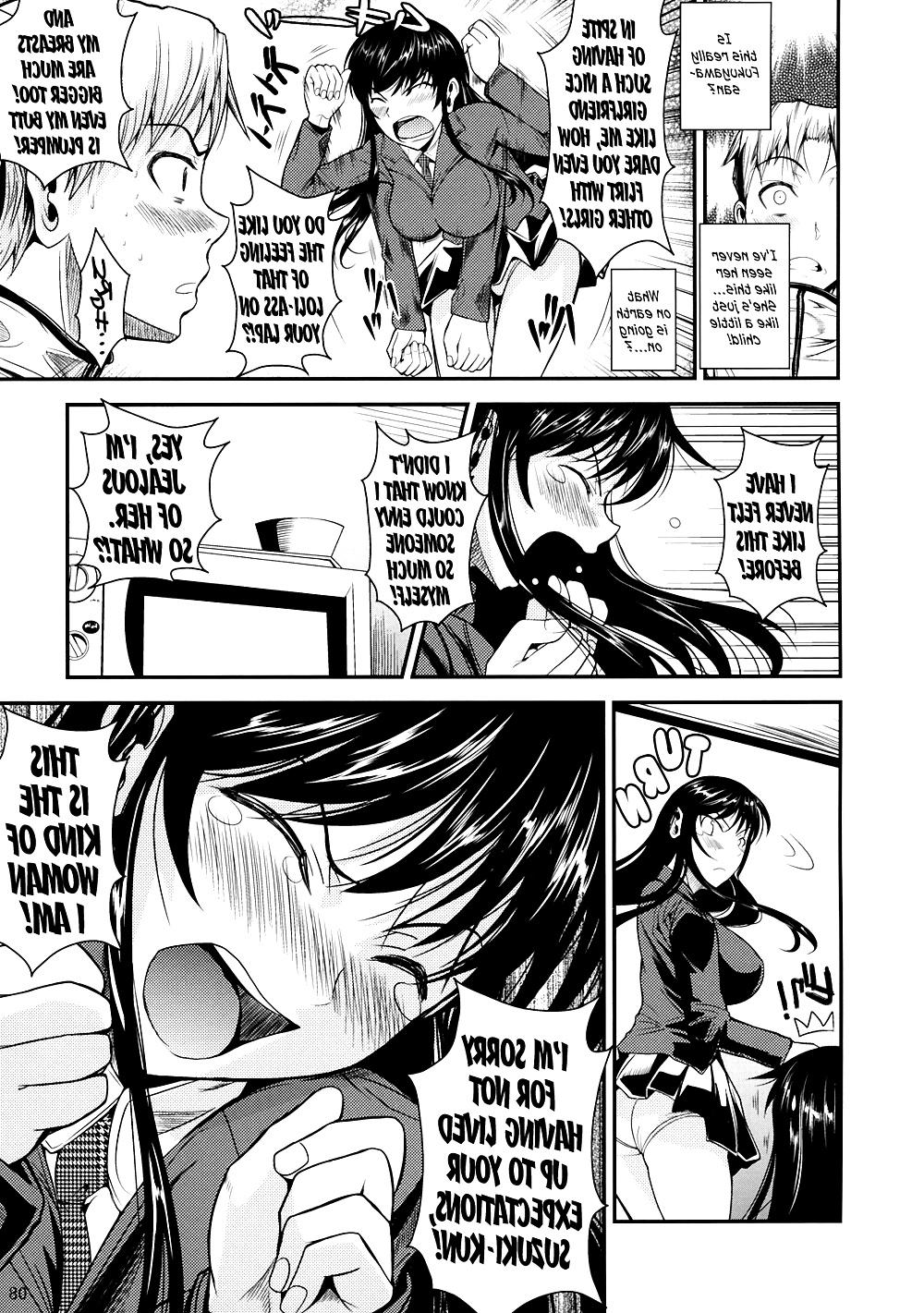 25P Manga Hentai - Fukuyama san 3 Eruption