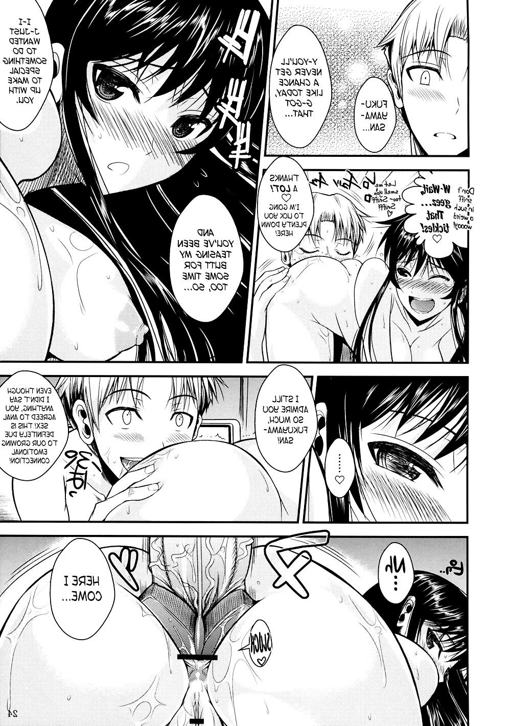 25P Manga Hentai - Fukuyama san 3 Eruption