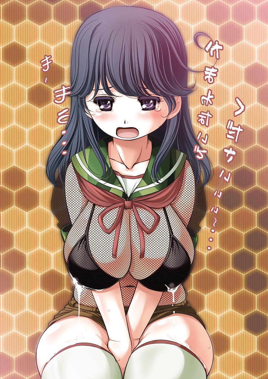 25P My Hentai stuff 8 - Milk