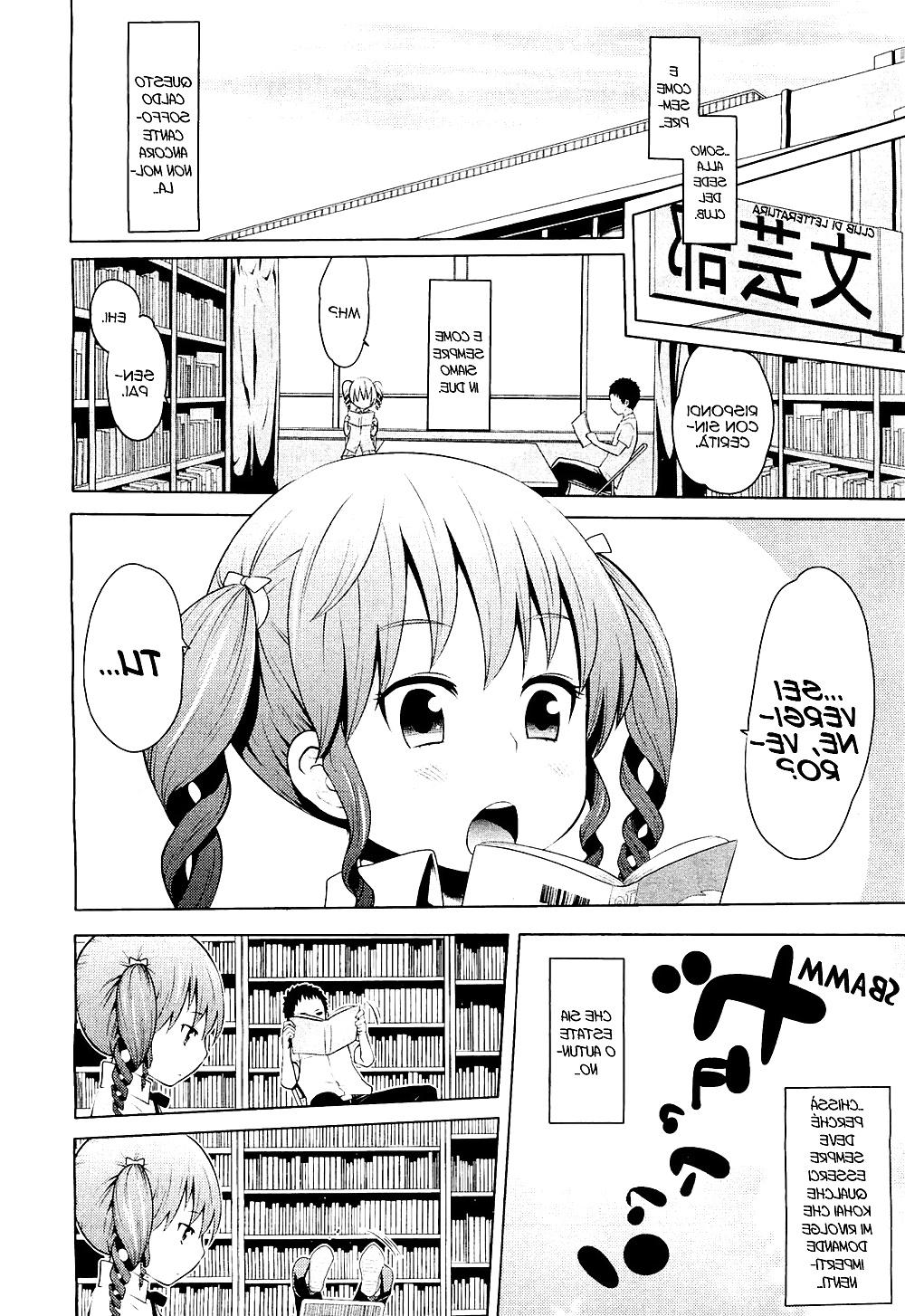 20P HENTAI MANGA Tette sballonzolanti