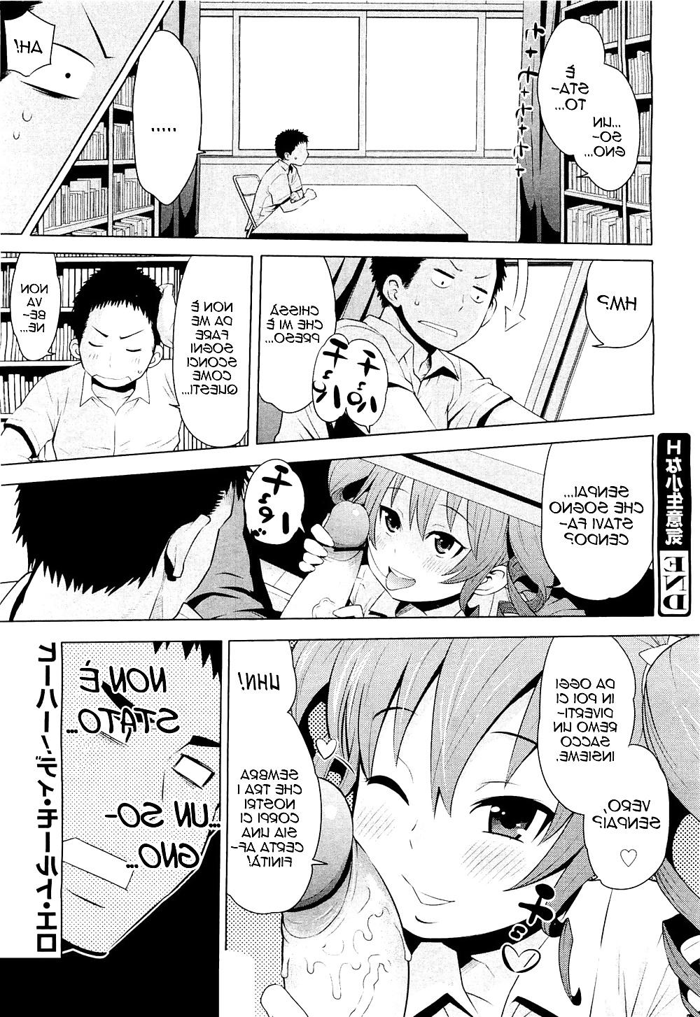 20P HENTAI MANGA Tette sballonzolanti