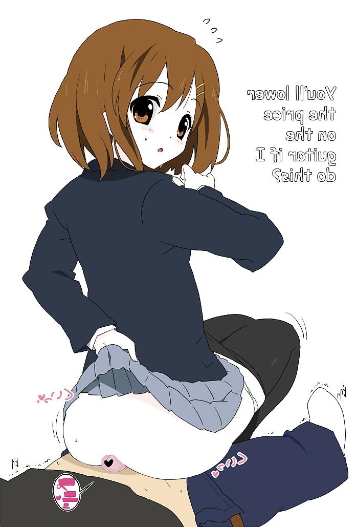 25P Reverse Cowgirl Hentai