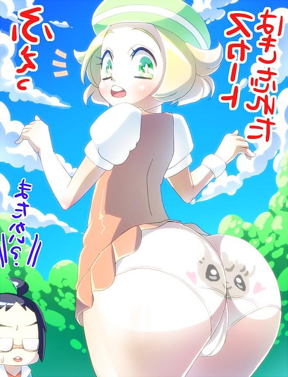 25P Hentai Mix 3